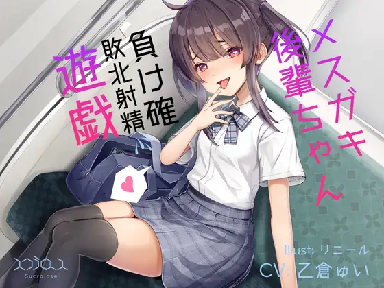 サンプル2