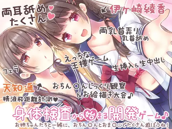サンプル2