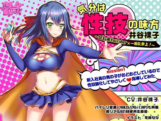 サンプル2