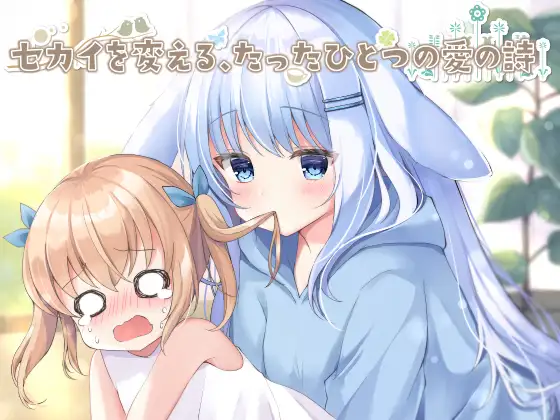 サンプル2