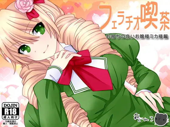 サンプル2