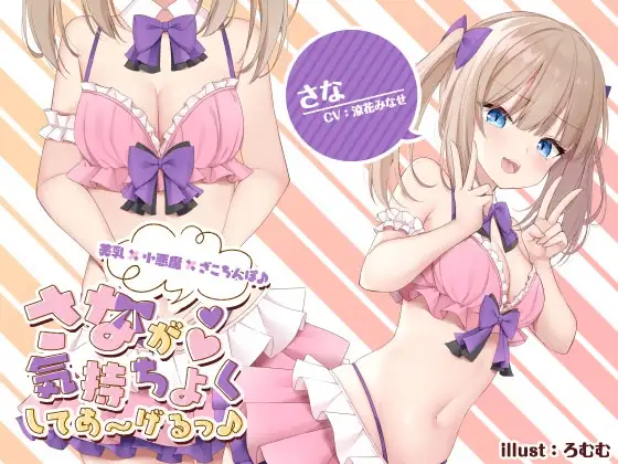 サンプル2