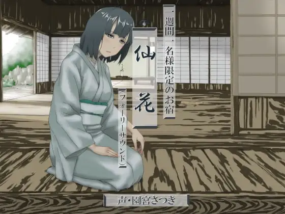 サンプル2