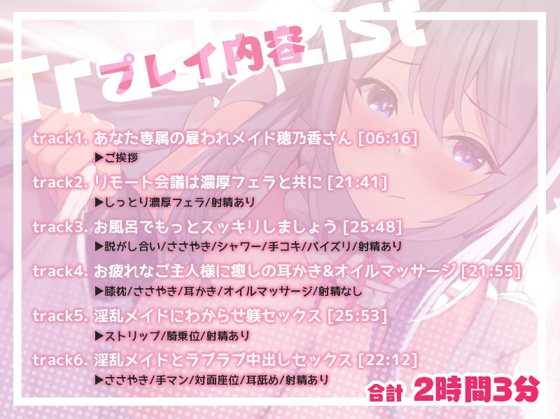 サンプル6