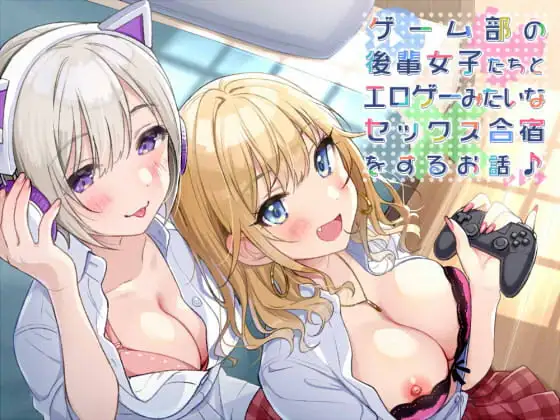 サンプル2