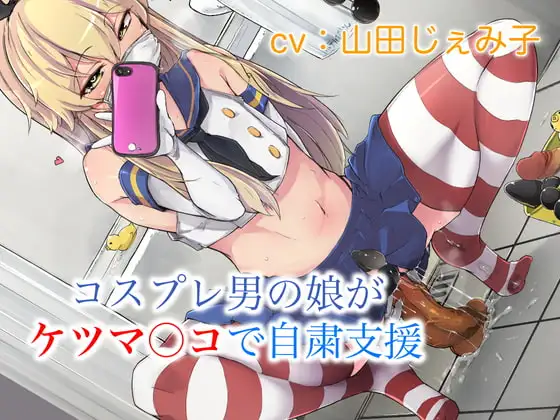サンプル2