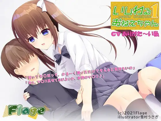 サンプル2