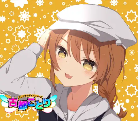 サンプル2