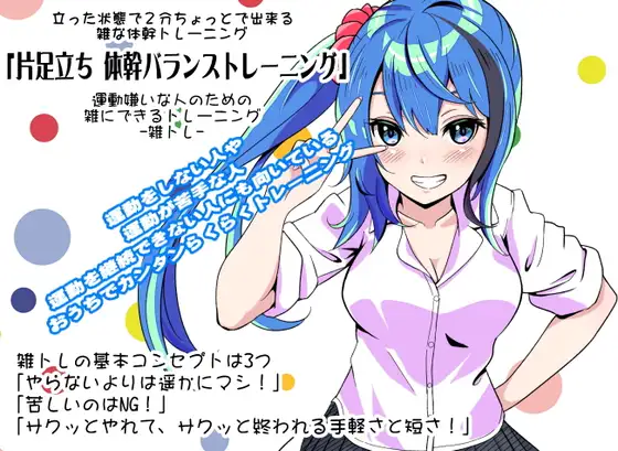 サンプル2