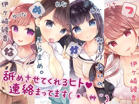 サンプル2