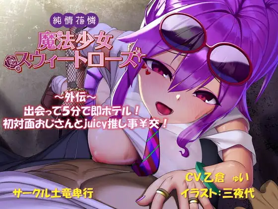サンプル2