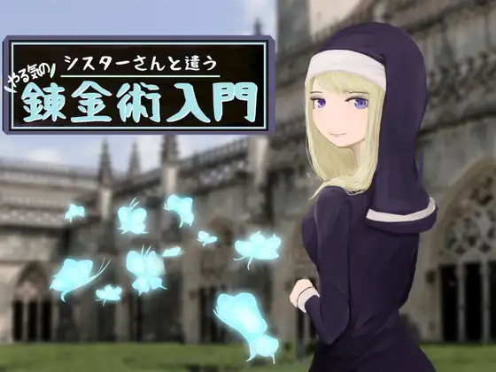 サンプル2
