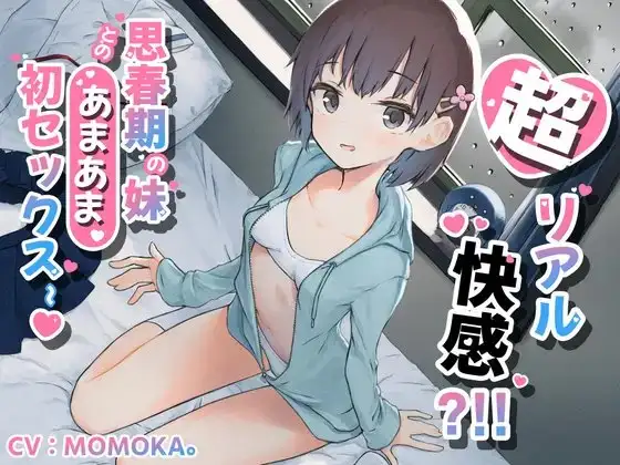 サンプル2