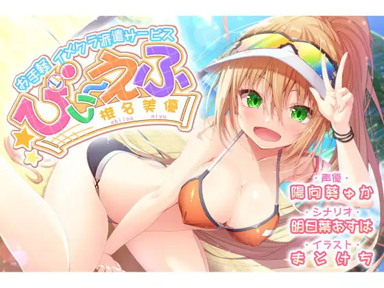 サンプル2