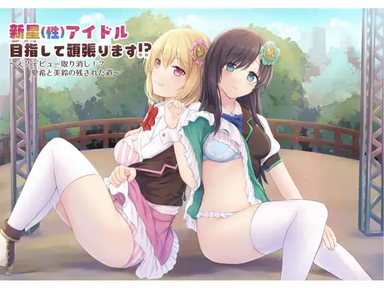 サンプル2