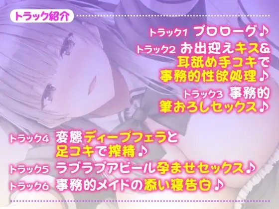 サンプル4