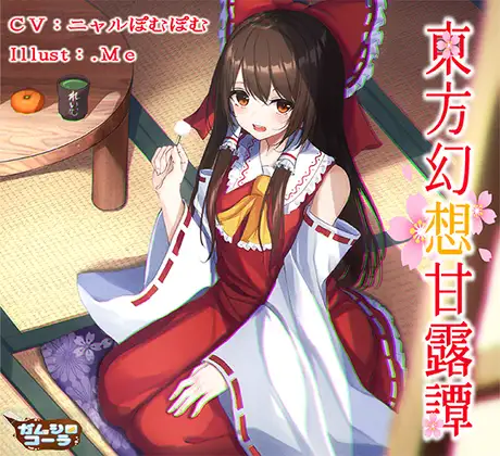 サンプル2