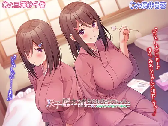 サンプル2