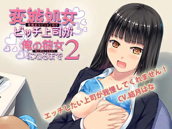 サンプル2