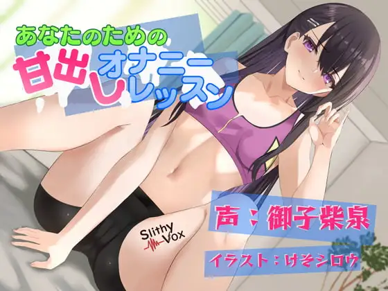サンプル2