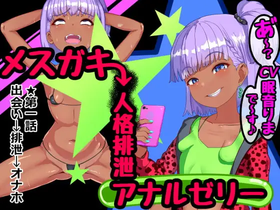 サンプル2