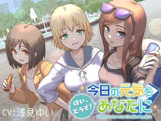 サンプル2