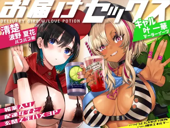 サンプル2