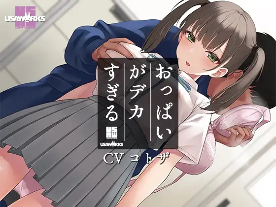 サンプル2