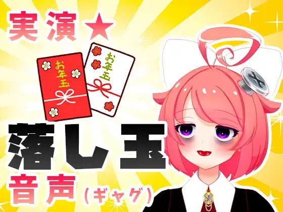 サンプル2