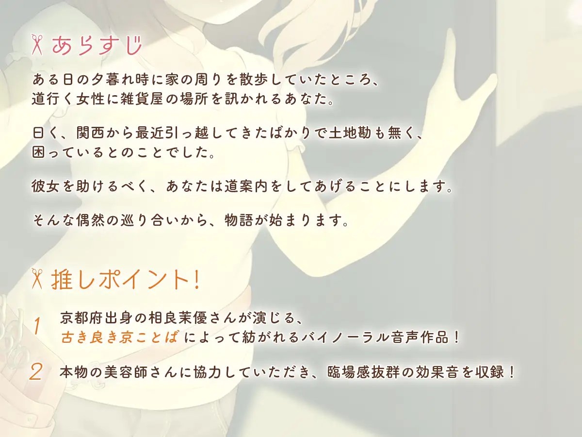 サンプル4