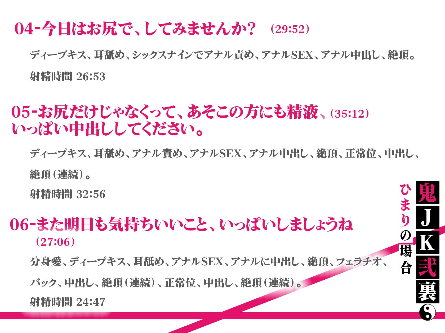 サンプル4