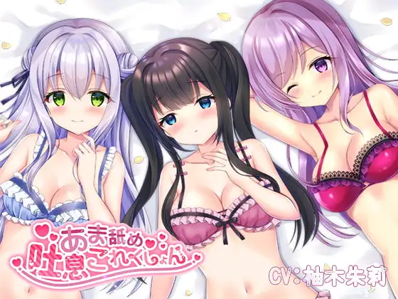 サンプル2
