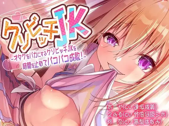 サンプル2