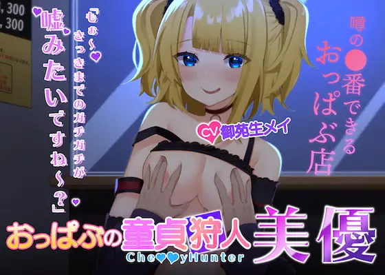 サンプル2