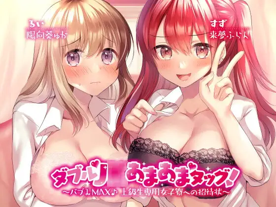 サンプル2