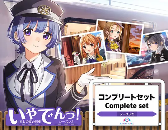 サンプル2