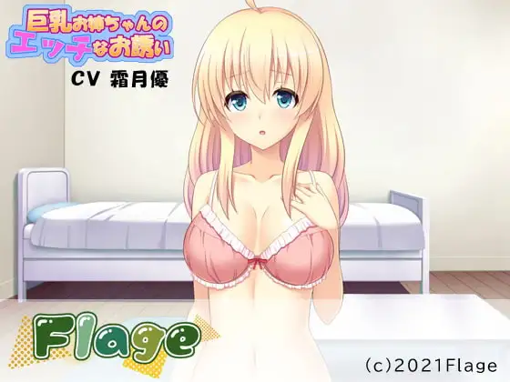 サンプル2