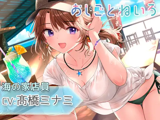 サンプル2