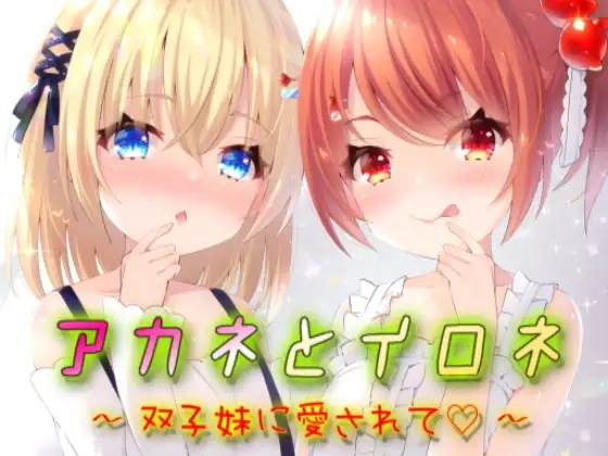 サンプル2
