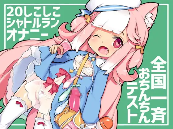 サンプル2