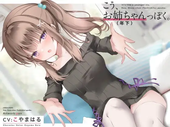 サンプル2