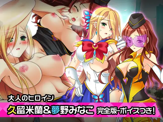 サンプル2
