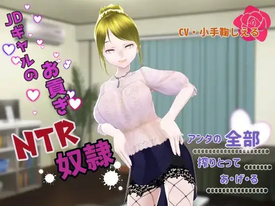サンプル2
