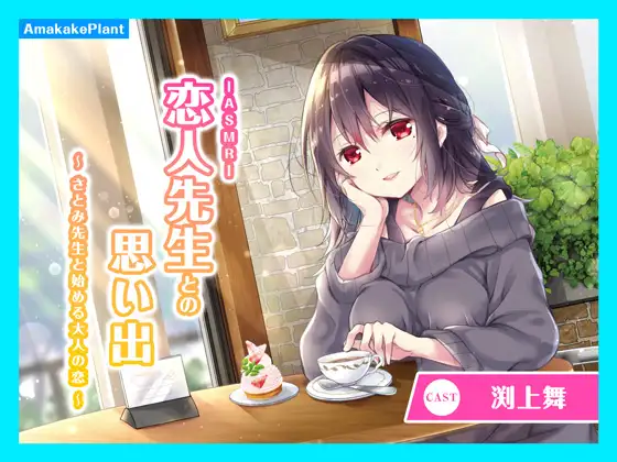 サンプル2