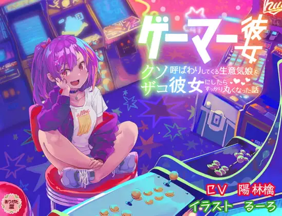 サンプル2
