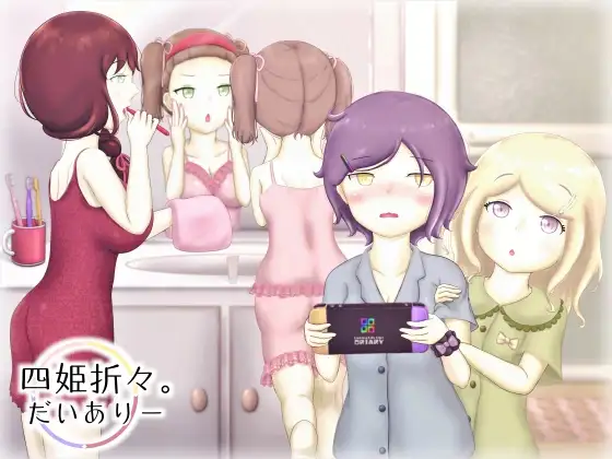 サンプル2