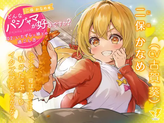 サンプル2