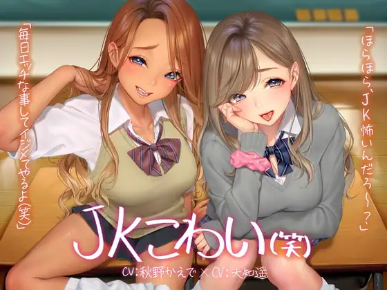 サンプル2