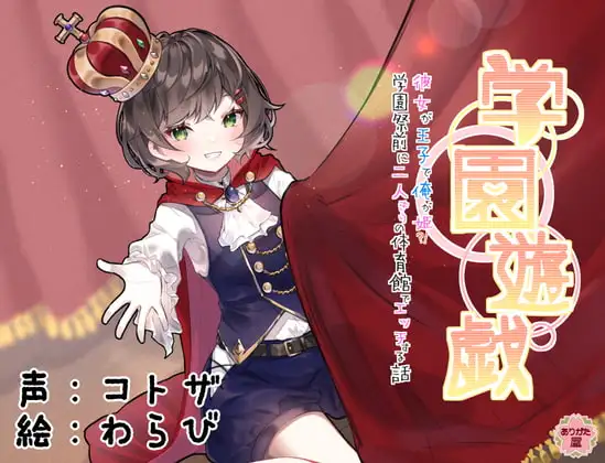 サンプル2