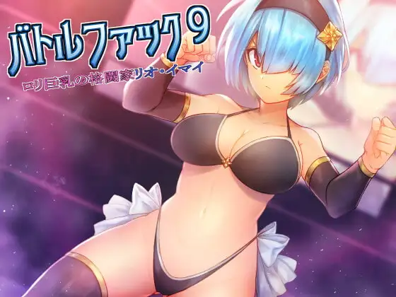 サンプル2